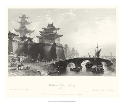 Framed Western Gate, Peking Print