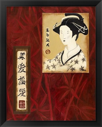 Framed Geisha II Print
