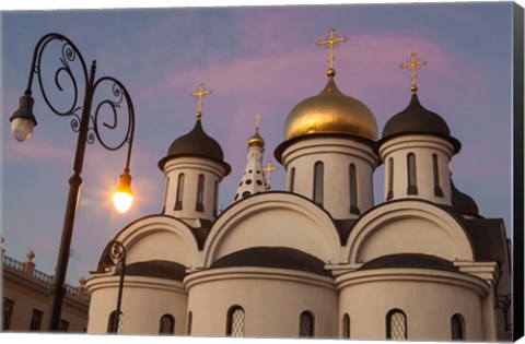 Framed Cuba, Havana Our Lady Of Kazan Orthodox Cathedral Print