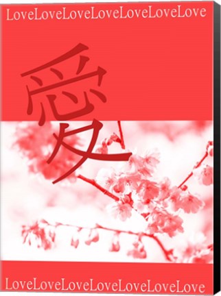 Framed Japanese Spring Coral Print