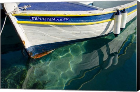 Framed Workboats of Corfu, Greece IV Print