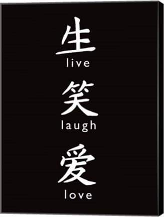 Framed Live, Laugh, Love Print