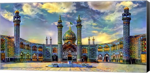 Framed Isfahan Iran Hilal Ibn Ali Mausoleum Print