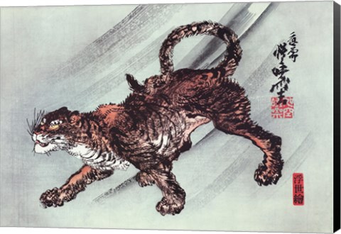 Framed Tiger - dark Print