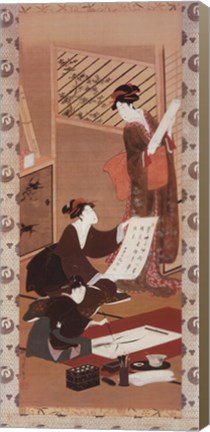 Framed Four Accomplishments No1 Print