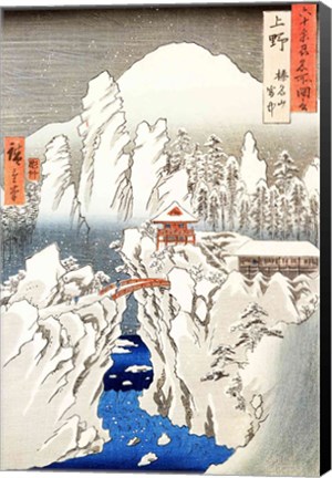 Framed View of Mount Haruna in the Snow Print