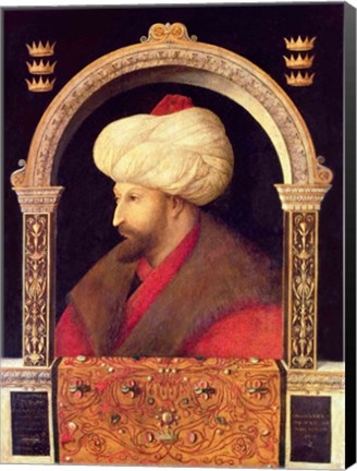 Framed Sultan Mehmet II Print