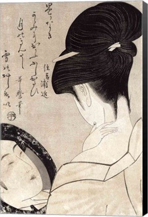 Framed Young woman applying make-up Print