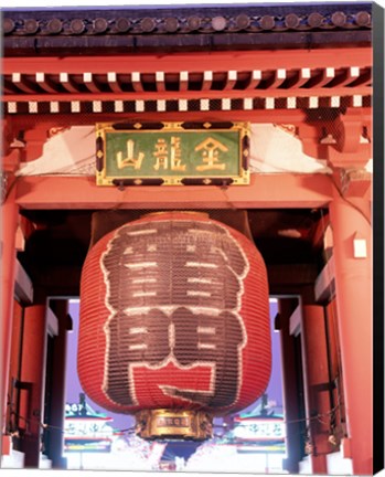 Framed Low angle view of the Gateway Lantern, Kaminarimon Gate, Asakusa Kannon Temple Print