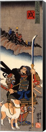 Framed Dog Hata Rokurozaemon with his dog Print