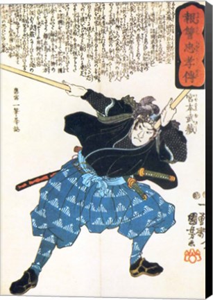 Framed Musashi Miyamoto with two Bokken (wooden quarterstaves) Print