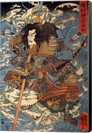 Framed Samurai riding the waves on the backs of large crabs Print