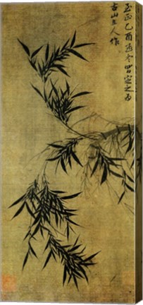 Framed Gu An Ink Bamboo Print