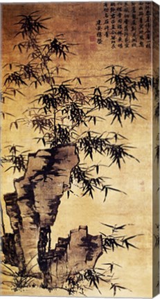 Framed Xia Chang-Bamboo and Stone Print