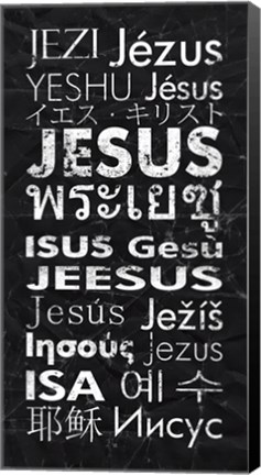 Framed Jesus in Different Languages Panel Print