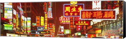 Framed Downtown Hong Kong at Night, China Print