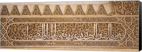 Framed Close-up of carvings of Arabic script in a palace, Court Of Lions, Alhambra, Granada, Andalusia, Spain Print