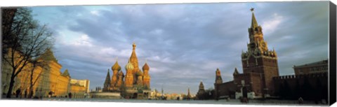 Framed Red Square Moscow Russia Print