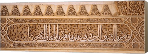 Framed Close-up of carvings of Arabic script in a palace, Court Of Lions, Alhambra, Granada, Andalusia, Spain Print