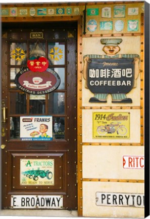 Framed American Starbucks cafe, Zhongyang Dajie, Daoliqu Russian Heritage Area, Harbin, Heilungkiang Province, China Print