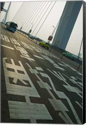 Framed Nanpu Bridge over the Huangpu River, Shanghai, China Print