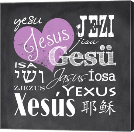 Framed Jesus in Different Languages with Heart Print