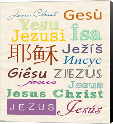 Framed Jesus in Different Languages Print