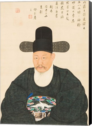 Framed Yi Jaegwan Portrait of Scholar Print