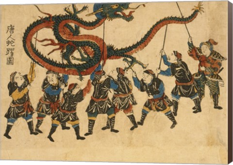 Framed Chinese Dragon Dance Print