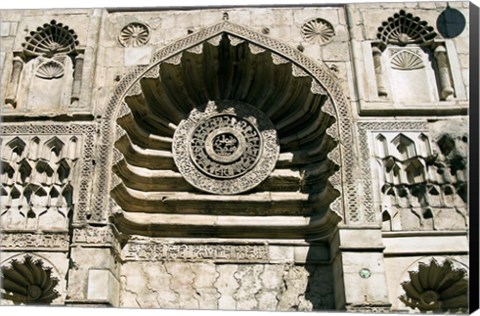 Framed Al-Aqmar Mosque, Khan El Khalili, Cairo, Egypt Print