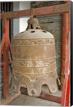 Framed Bell, Ancient Architecture, Pingyao, Shanxi, China Print