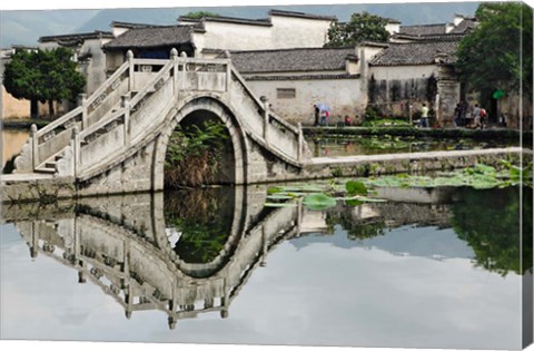 Framed Bridge reflection, Hong Cun Village, Yi County, China Print