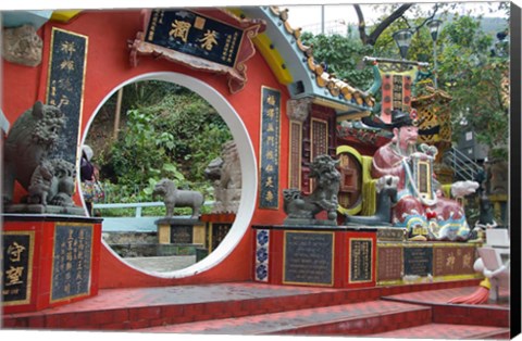 Framed Red Wall with Circle, Goddess of Mercy temple, Repulse Bay, Hong Kong Print