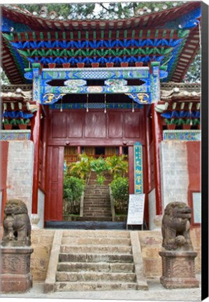 Framed Lion Sculptures, The Confucious Temple Entry Gate, Mojiang, Yunnan, China Print