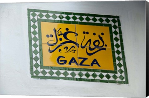 Framed Morocco, Tetouan, Tetouan, Tile Gaza sign Print