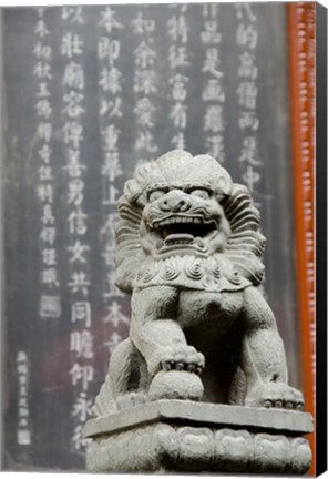 Framed Stone lion statue, Jade Buddha Temple, Shanghai, China Print