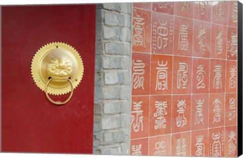 Framed Temple wall and brass door accent. Great Wall of China, Tianjin, China Print