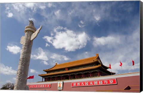 Framed Gate of Heavenly Peace, Forbidden City, Beijing, China Print