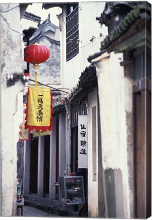 Framed Traditional Architecture in Ancient Watertown, China Print