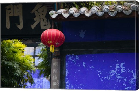 Framed Blue Temple Wall, Fengdu, Chongqing Province, China Print