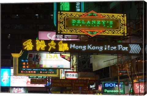 Framed Tsim Sha Tsui district, Kowloon, Hong Kong, China. Print