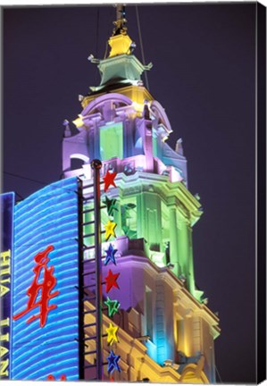 Framed Lit Building and Neon Sign Along Nanjing Dong Lu Pedestrian Street, Shanghai, China Print