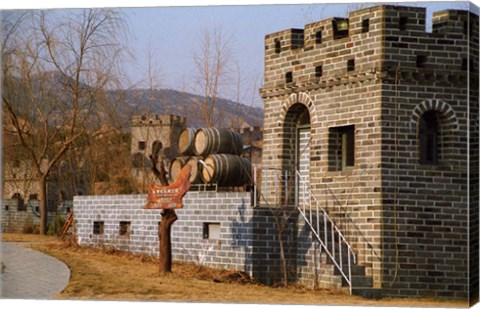 Framed Entrance to Huaxia Winery Wine Cellar, Beijing, China Print