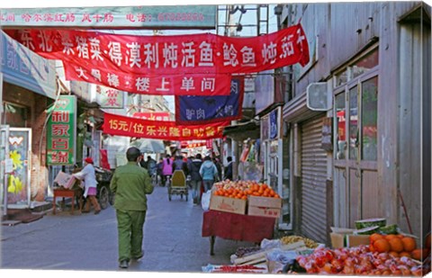 Framed Hutong in Market Street, Beijing, China Print