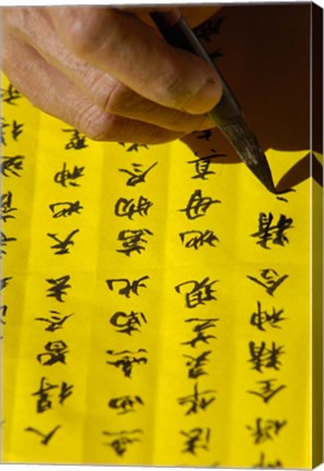 Framed Man doing Calligraphy, Jianchuan County, Yunnan Province, China Print