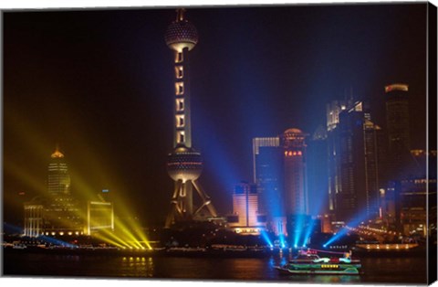 Framed Oriental Pearl TV Tower in Pudong Park, Shanghai, China Print