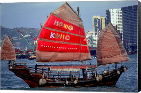 Framed Duk Ling Junk Boat Sails in Victoria Harbor, Hong Kong, China Print