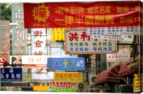 Framed China, Kowloon near Nathan Road Print