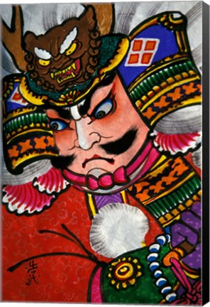 Framed Samurai, Warrior Folk Art, Takamatsu, Shikoku, Japan Print