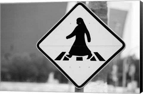 Framed Qatar, Ad Dawhah, Doha. Arabian Pedestrian Crossing Sign / Al-Corniche Street Print